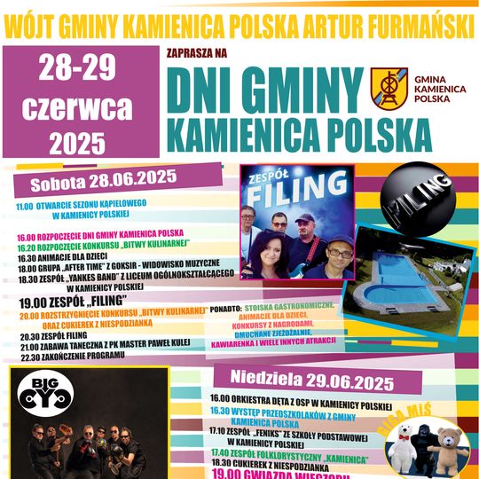 🎉 Dni Gminy Kamienica Polska 2025 🎉