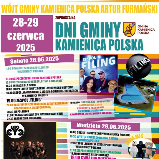 🎉 Dni Gminy Kamienica Polska 2025 🎉