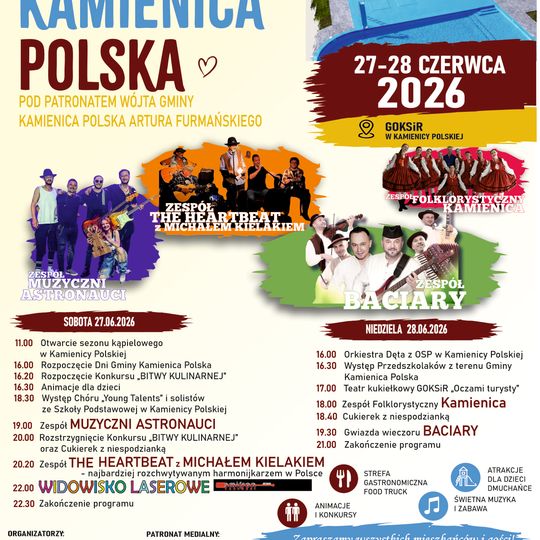 📣 DNI GMINY KAMIENICA POLSKA 2026 – ZAPRASZAMY! 🎉