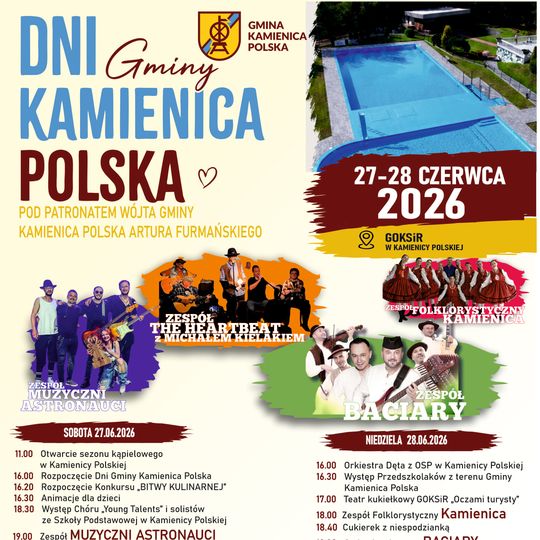 📣 DNI GMINY KAMIENICA POLSKA 2026 – ZAPRASZAMY! 🎉