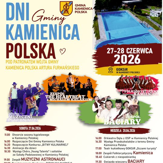 📣 DNI GMINY KAMIENICA POLSKA 2026 – ZAPRASZAMY! 🎉