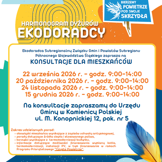 🌍 Ekodoradca Subregionalny Związku Gmin i Powiatów Subregionu Północnego Województwa Śląskiego - Konsultacja dla Mieszkańców. 🌎