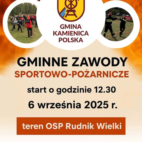 🔥🚒 Gminne Zawody Sportowo-Pożarnicze 🚒🔥