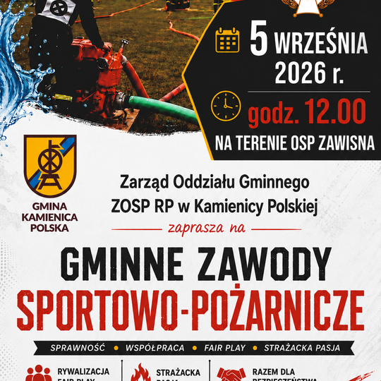 ⛑️Gminne Zawody Sportowo- Pożarnicze ⛑️