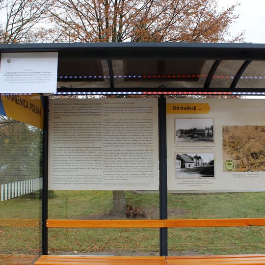 Inicjatywa Sołecka 2025 zrealizowana w Sołectwie Kamienica Polska!