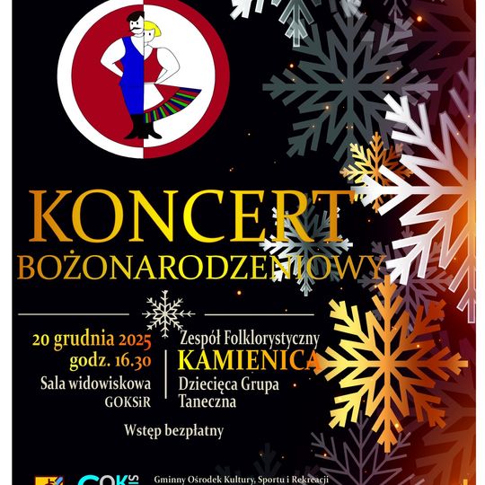 🎄 Koncert Bożonarodzeniowy w GOKSiR Kamienica Polska! 🎄