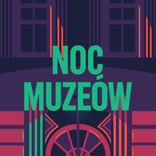 Muzeum Regionalne w Kamienicy Polskiej zaprasza na Noc Muzeów