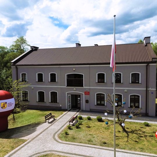 Muzeum Regionalne w Kamienicy Polskiej zaprasza na spotkanie dotyczące organizacji Nocy Muzeów, która w tym roku będzie poświęcona jubileuszowi 80-lecia istnienia Gminnej Biblioteki Publicznej w Kamienicy Polskiej. Muzeum Regionalne w Kamienicy Polskiej zaprasza na spotkanie dotyczące organizacji Nocy Muzeów, która w tym roku będzie poświęcona jubileuszowi 80-lecia istnienia Gminnej Biblioteki Publicznej w Kamienicy Polskiej.