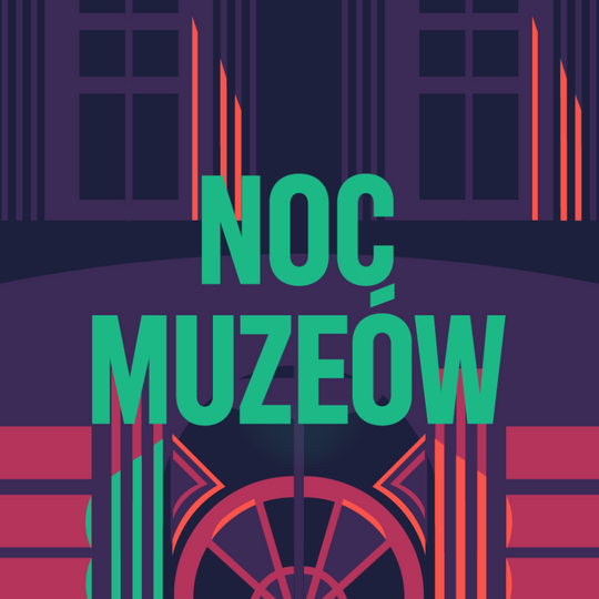 Muzeum Regionalne w Kamienicy Polskiej zaprasza na X Noc Muzeów