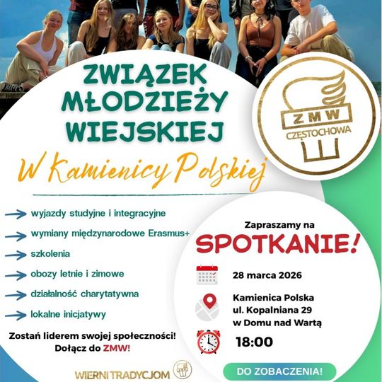 W imieniu Organizatorów serdecznie zapraszamy na wydarzenia. W imieniu Organizatorów serdecznie zapraszamy na wydarzenia.