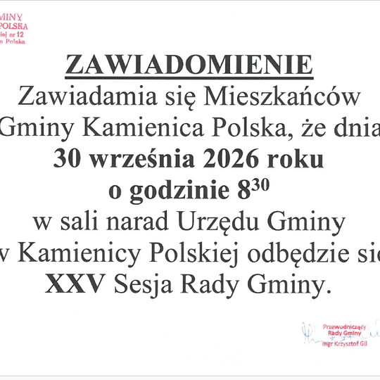 ‼ XXV Sesja Rady Gminy ‼