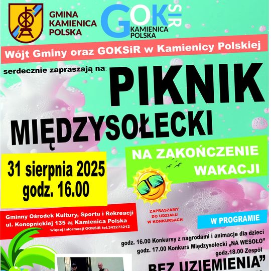 Zapraszamy na PIKNIK MIĘDZYSOŁECKI na zakończenie wakacji! 🌞🎉