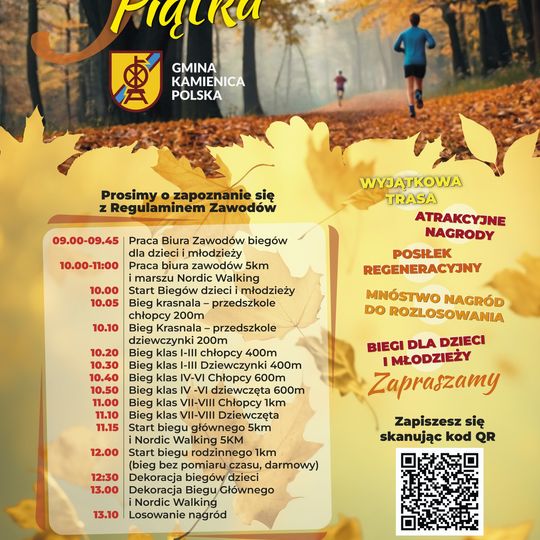 📢 Zapraszamy na sportowe wydarzenie - Bieg Niezależna Piątka! 🏃‍♂️🏃‍♀️