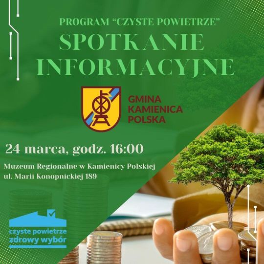Zaproszenie na spotkanie informacyjne - Program „Czyste Powietrze” 🌱♻️