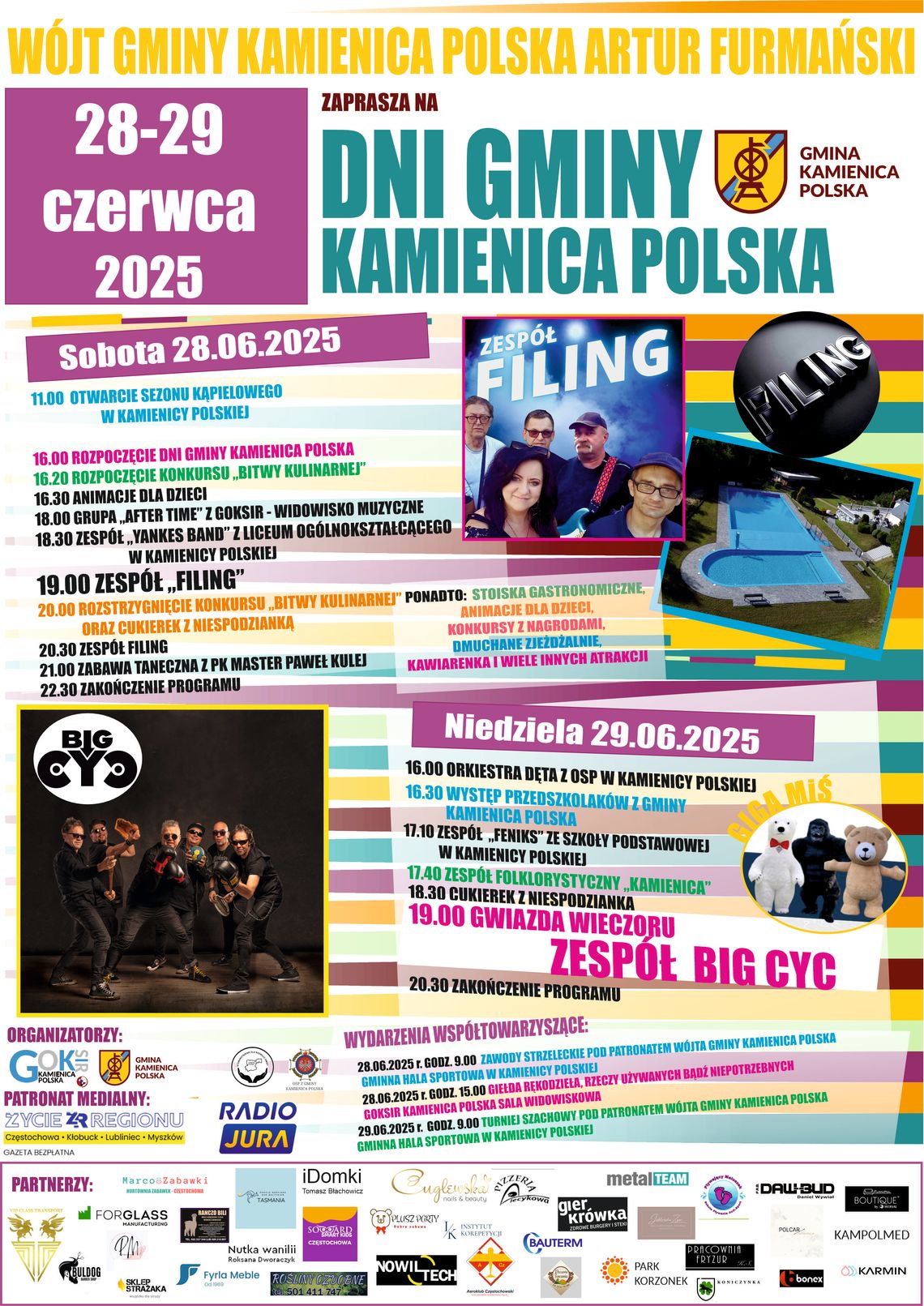 🎉 Dni Gminy Kamienica Polska 2025 🎉