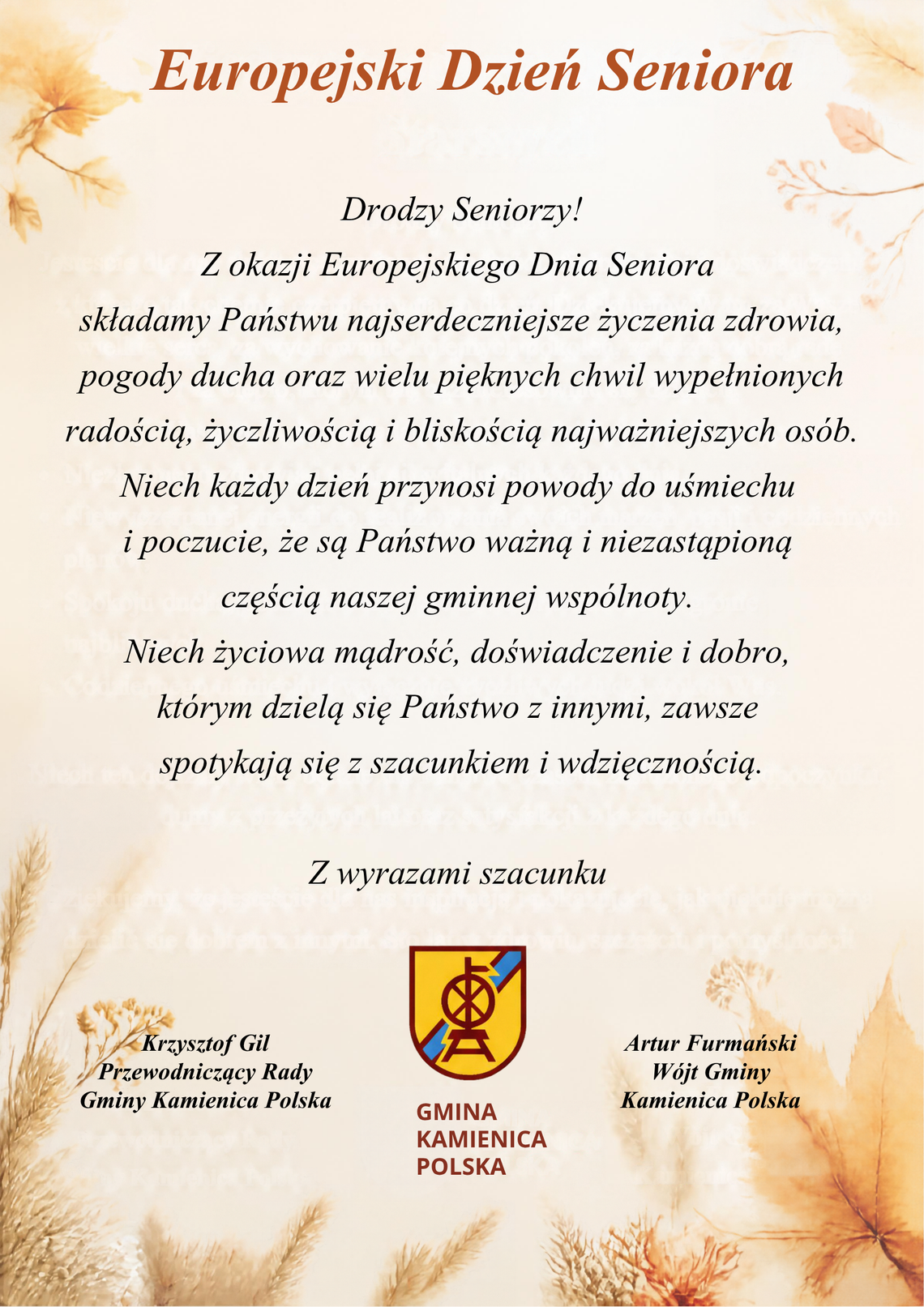 🍁 Europejski Dzień Seniora 🍁