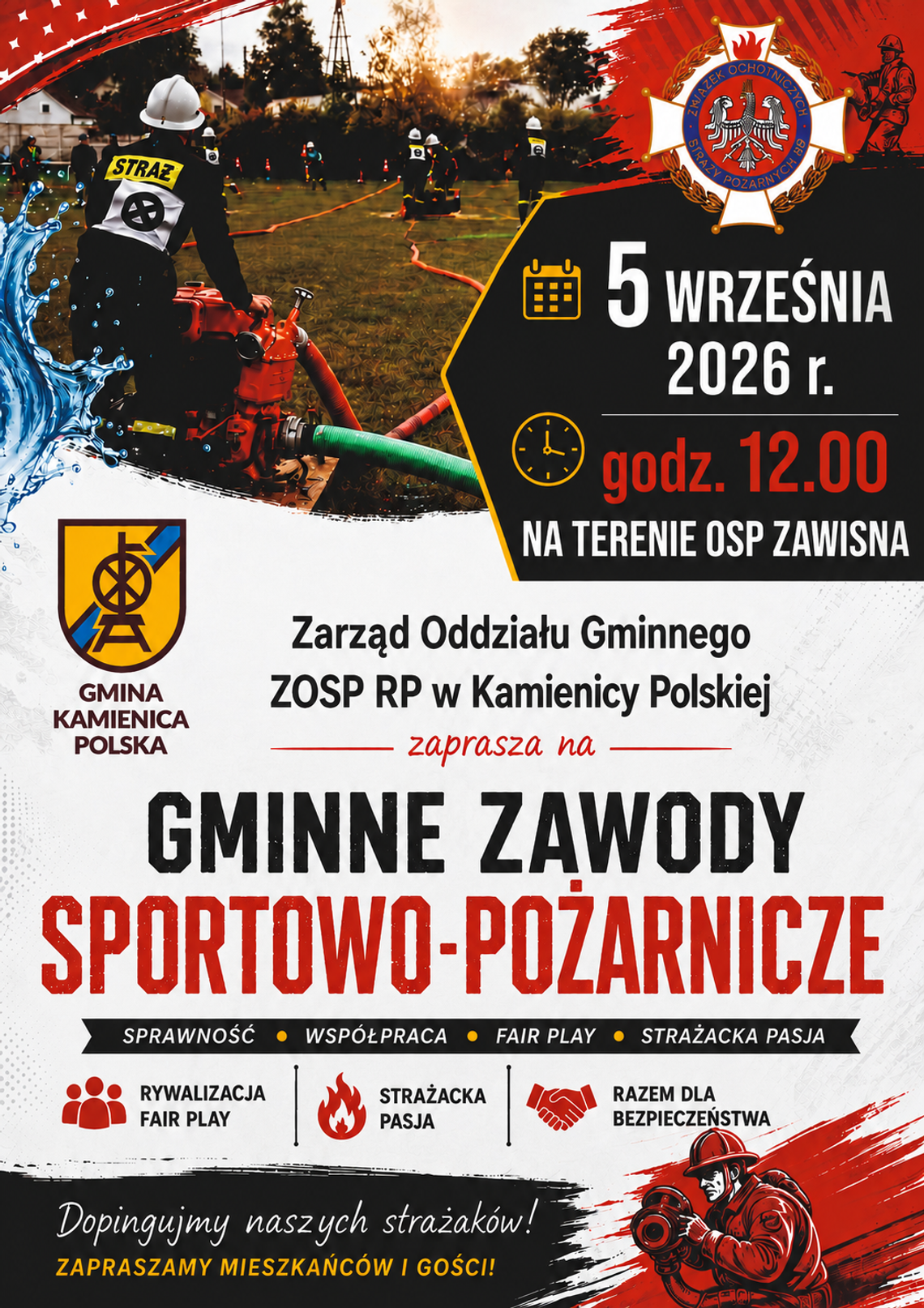 ⛑️Gminne Zawody Sportowo- Pożarnicze ⛑️ ⛑️Gminne Zawody Sportowo- Pożarnicze ⛑️
