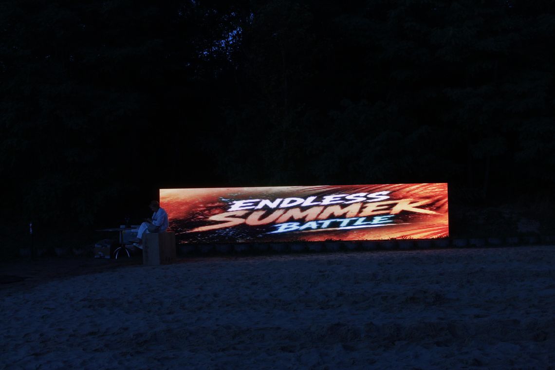 🏋️♀️ Endless Summer Battle - sportowe emocje w Kamienicy Polskiej 🏋️♀️ 🏋️♀️ Endless Summer Battle - sportowe emocje w Kamienicy Polskiej 🏋️♀️