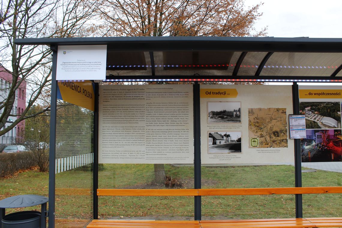 Inicjatywa Sołecka 2025 zrealizowana w Sołectwie Kamienica Polska! Inicjatywa Sołecka 2025 zrealizowana w Sołectwie Kamienica Polska!