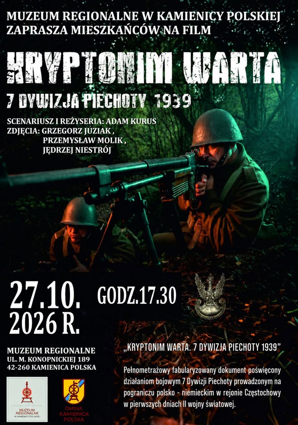 🎥 Muzeum Regionalne w Kamienicy Polskiej zaprasza na film! 🎥
