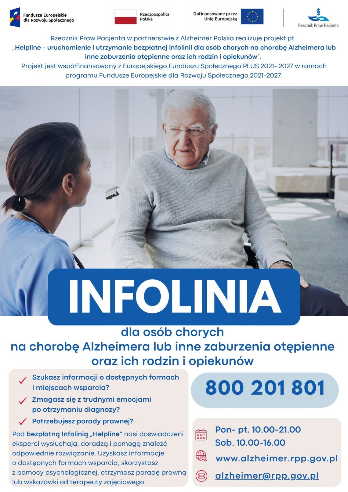 Nowa ogólnopolska infolinia dla osób chorych na Alzheimera i ich opiekunów