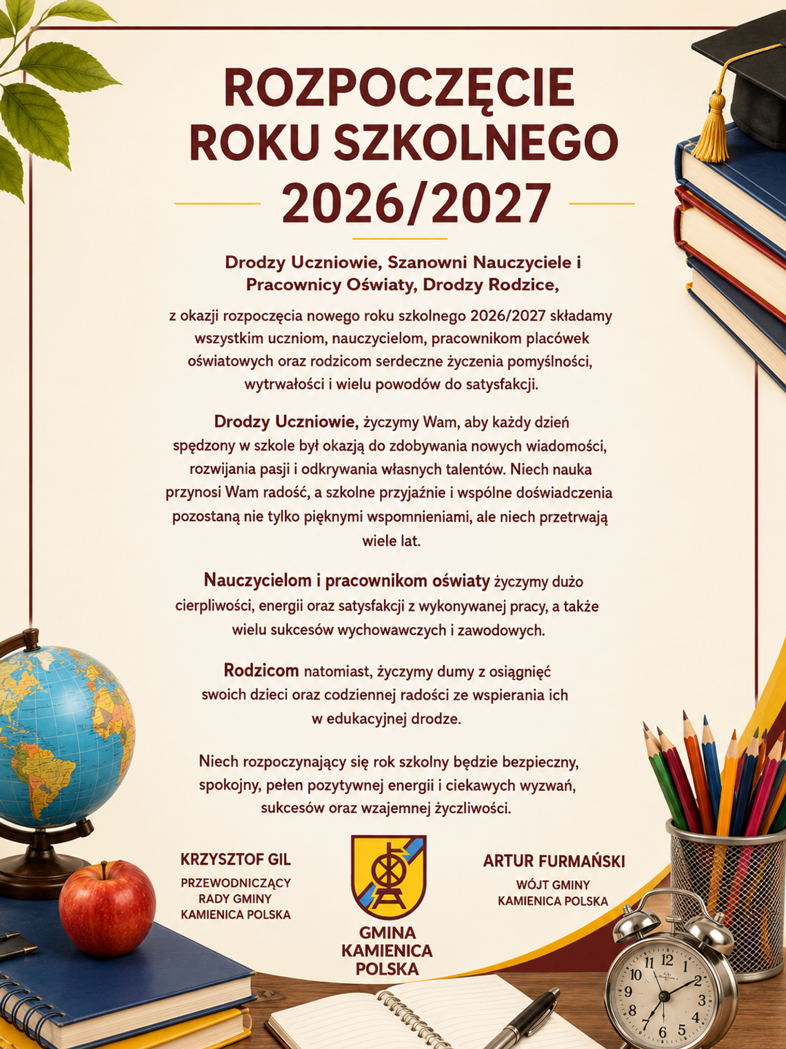 📖 ROZPOCZĘCIE ROKU SZKOLNEGO 2026/2027 📖