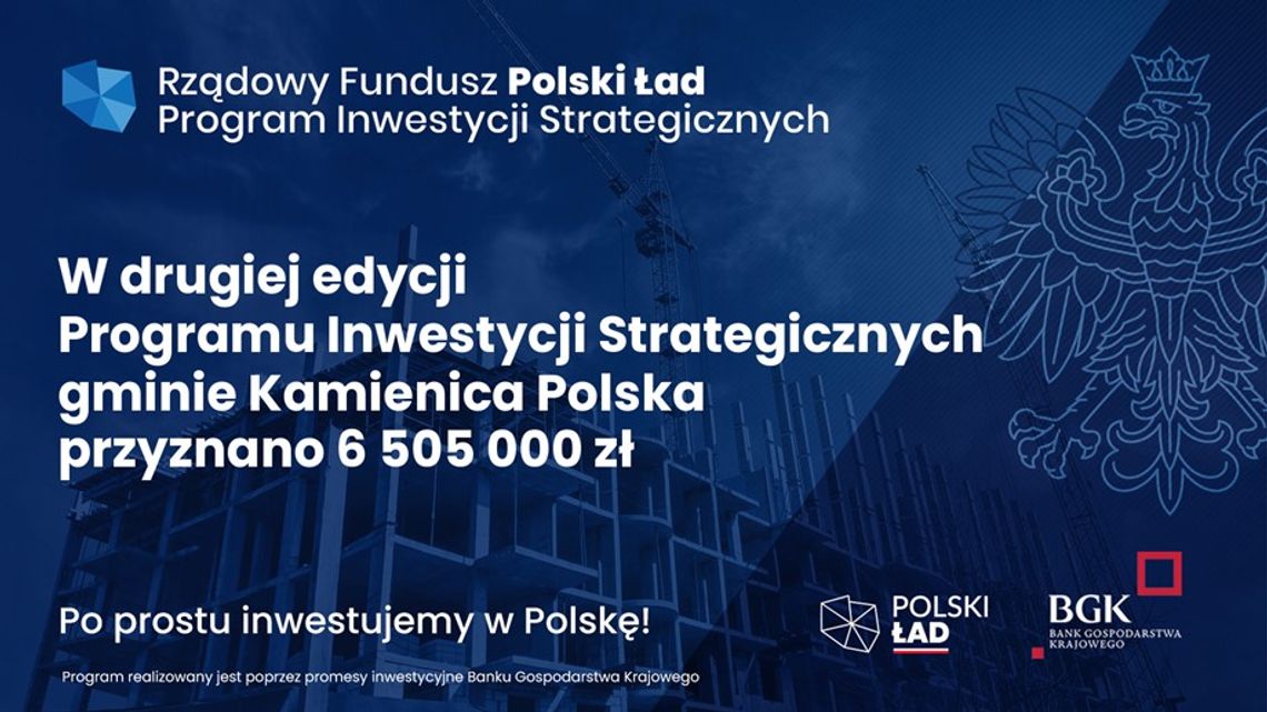 Rządowy Fundusz Polski Ład - Program Inwestycji Strategicznych