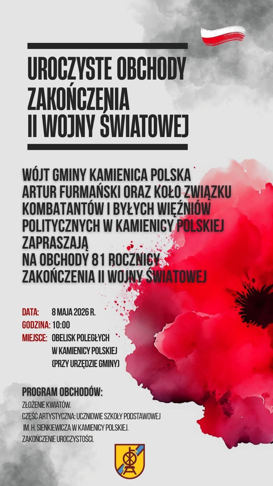 🇵🇱 UROCZYSTE OBCHODY ZAKOŃCZENIA II WOJNY ŚWIATOWEJ 🇵🇱