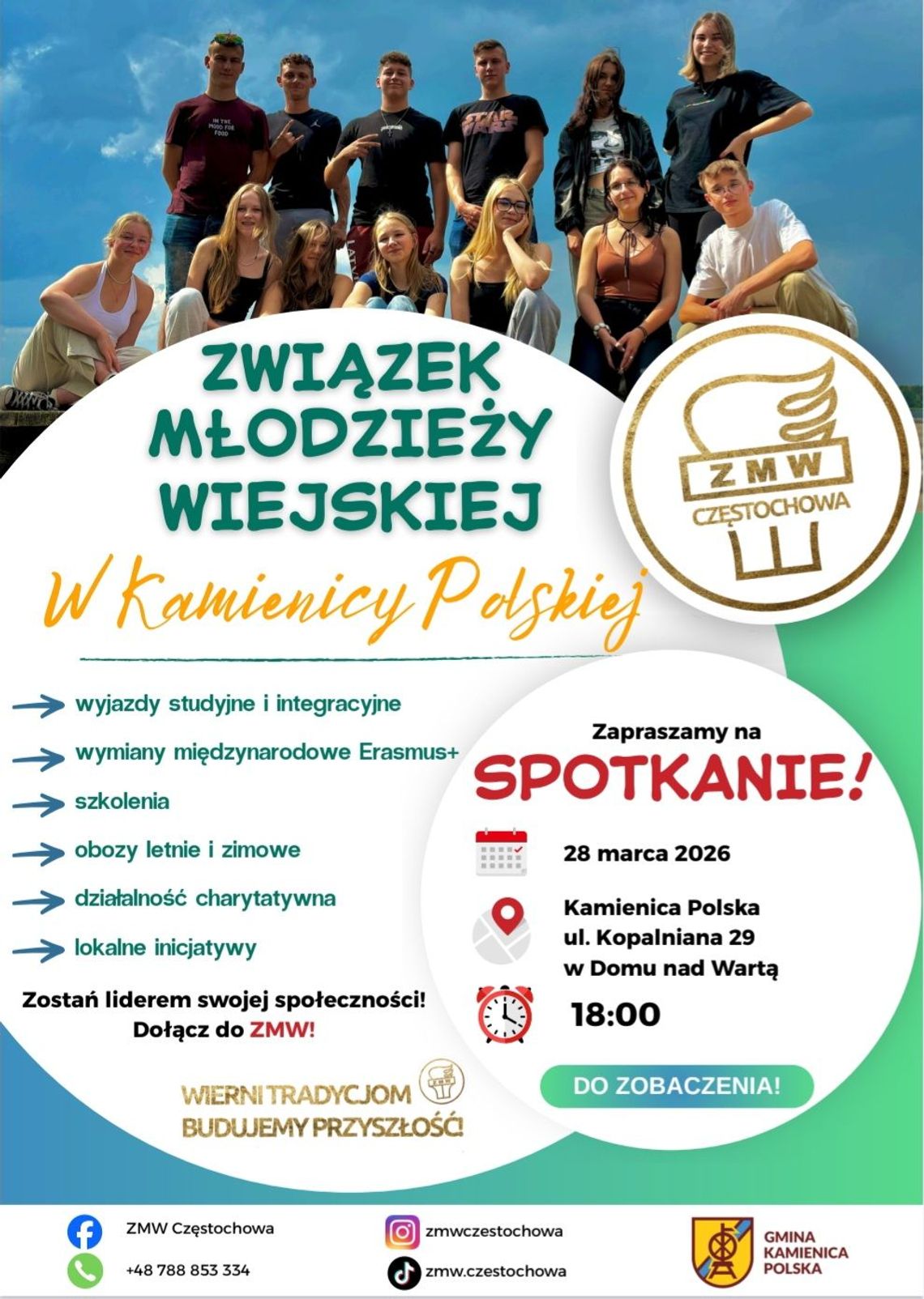 W imieniu Organizatorów serdecznie zapraszamy na wydarzenia.