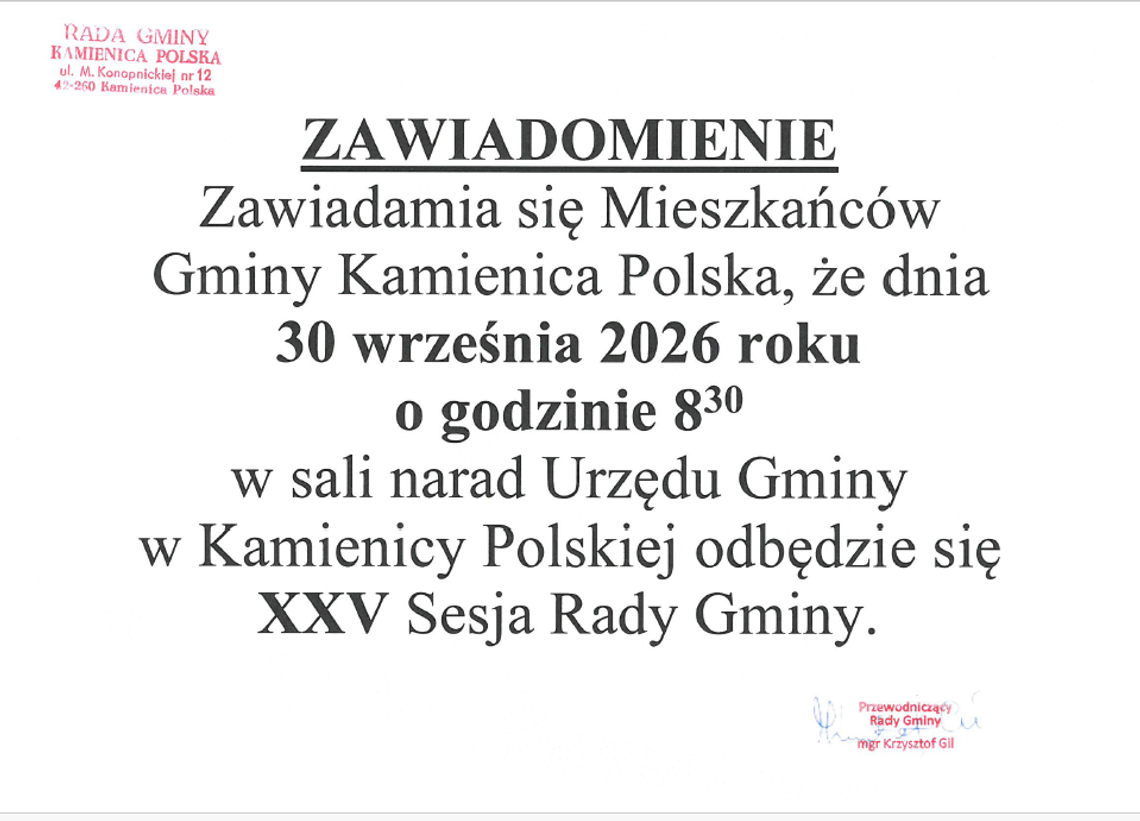 ‼ XXV Sesja Rady Gminy ‼