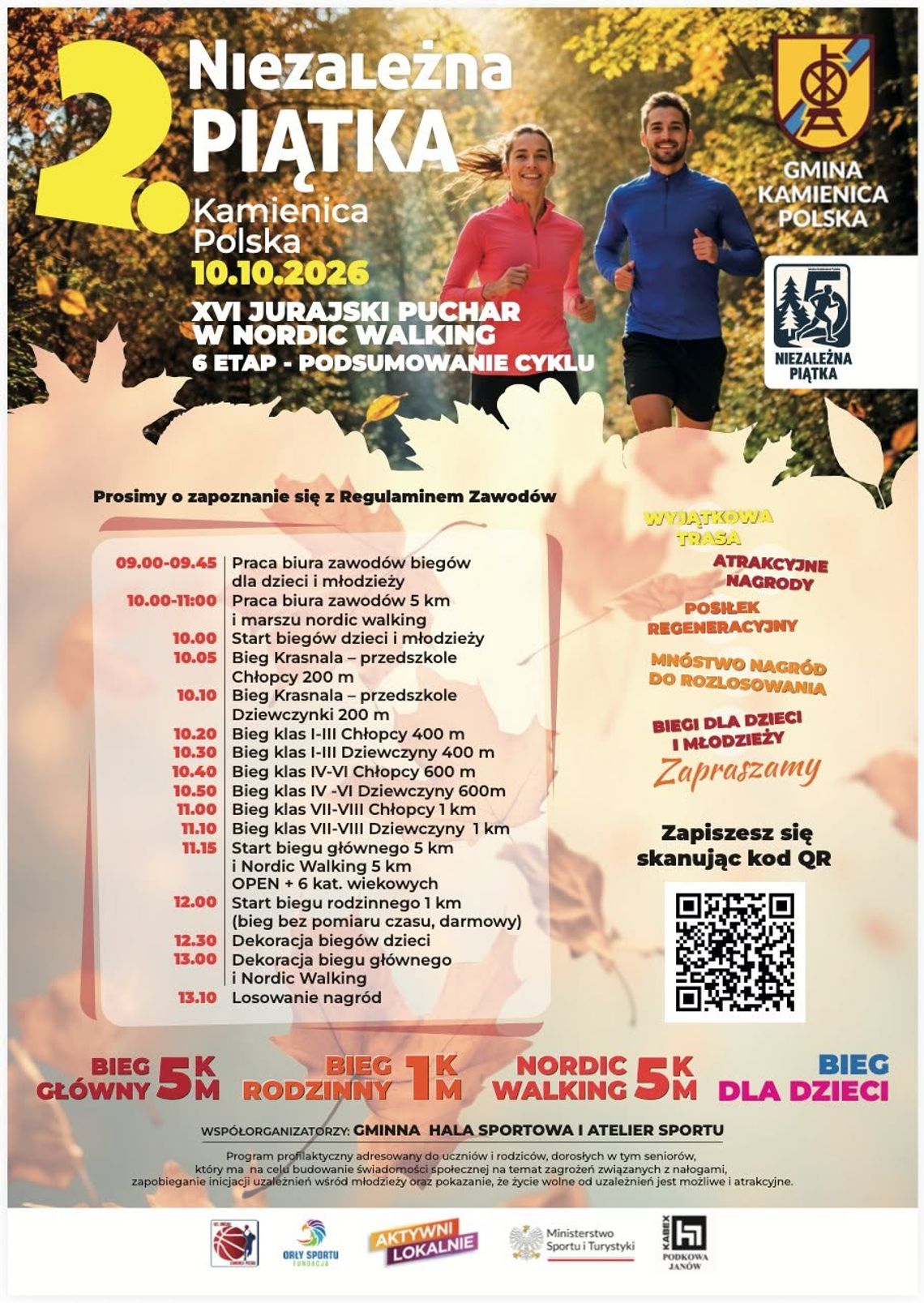 🏃🏃 Zapraszamy na 2. Niezależną Piątkę w Kamienicy Polskiej 🏃♀🏃♀ 🏃🏃 Zapraszamy na 2. Niezależną Piątkę w Kamienicy Polskiej 🏃♀🏃♀