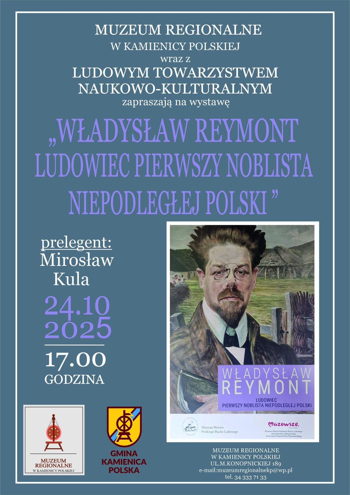 Zapraszamy na wyjątkową wystawę! 🇵🇱