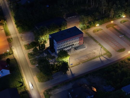 Widok na Urząd Gminy w Kamienicy Polskiej Widok na Urząd Gminy w Kamienicy Polskiej