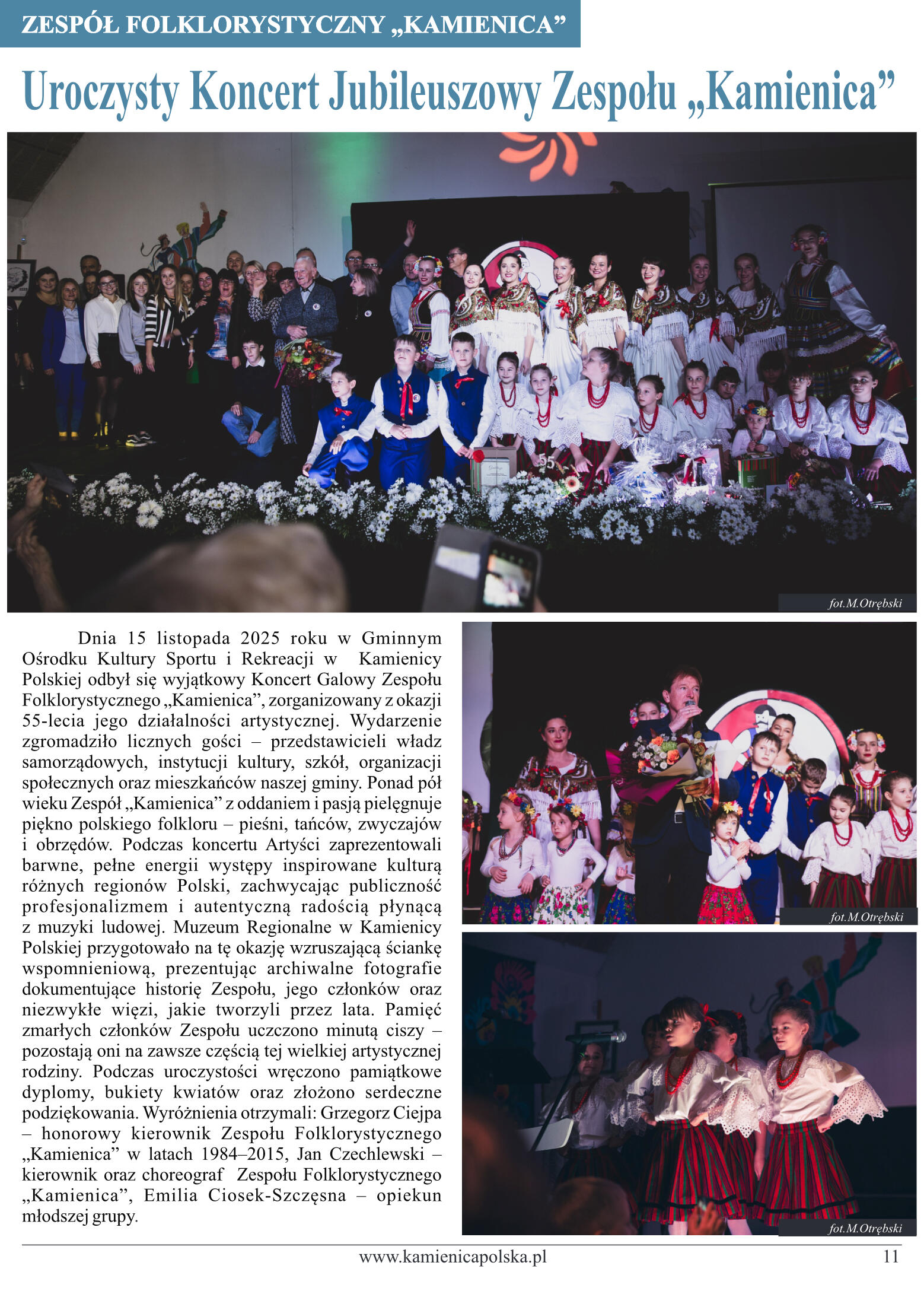 Grudzień 2025 - strona 11