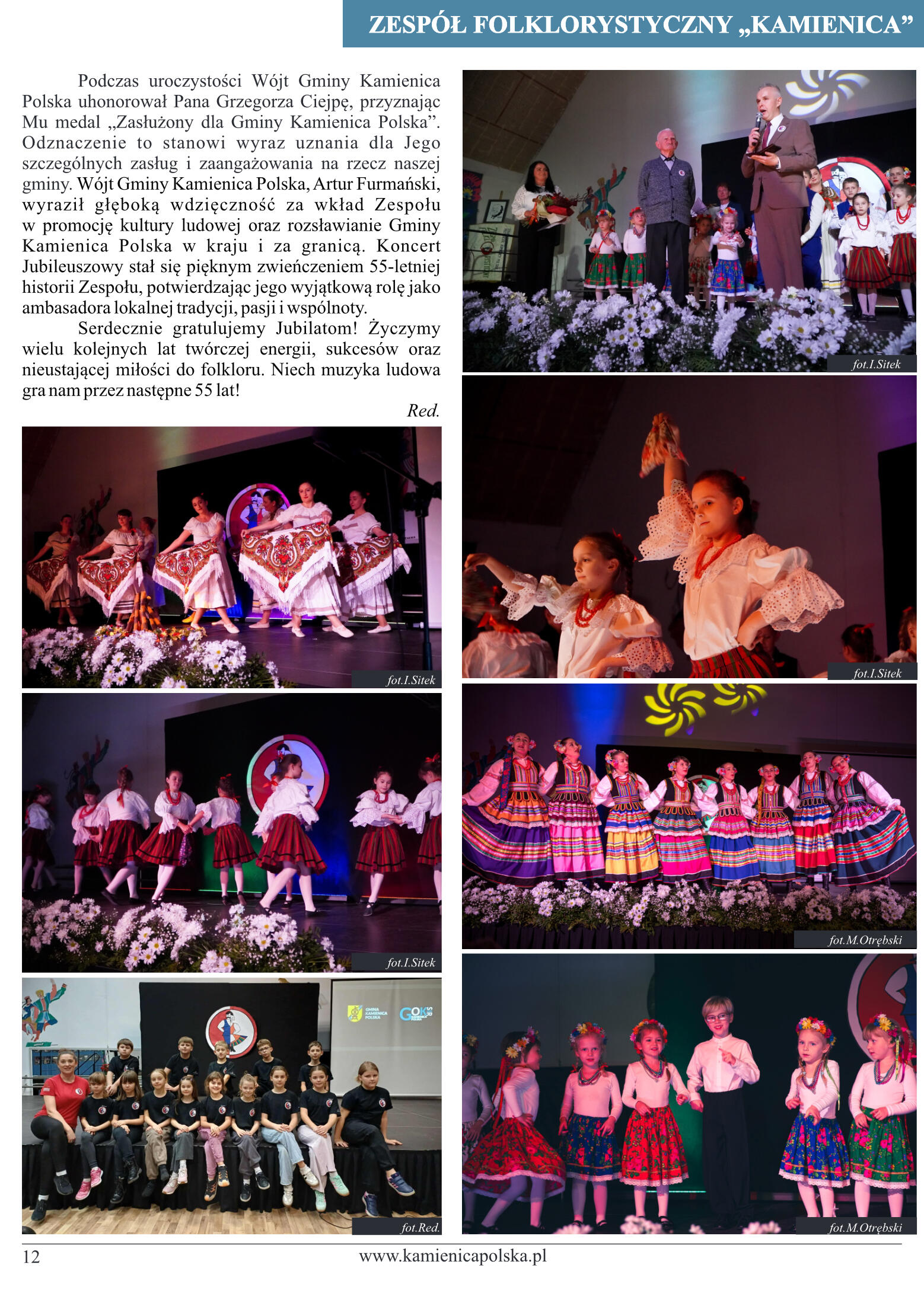 Grudzień 2025 - strona 12