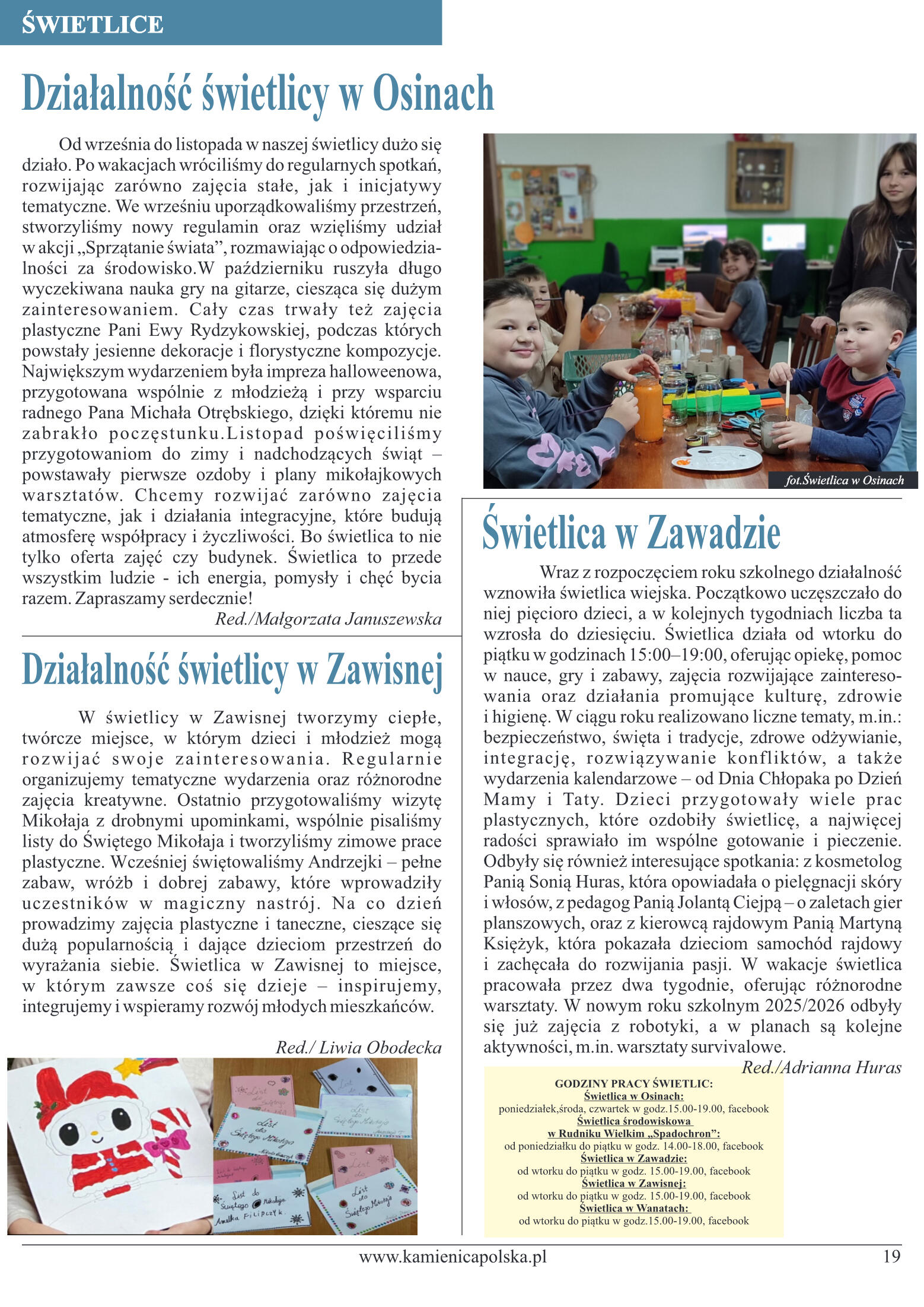 Grudzień 2025 - strona 19