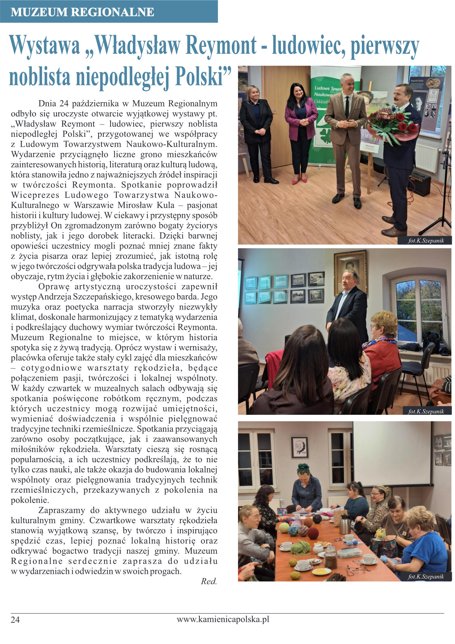 Grudzień 2025 - strona 24