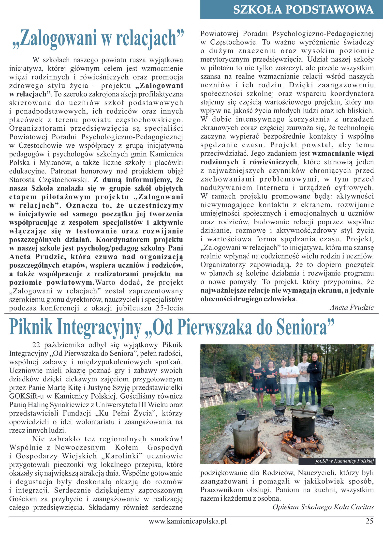 Grudzień 2025 - strona 25