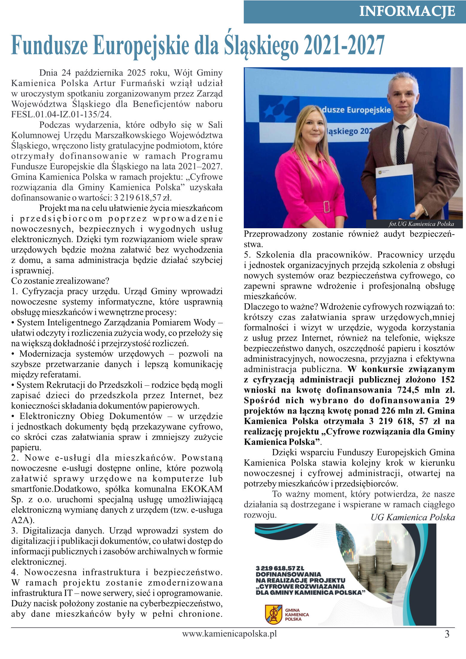 Grudzień 2025 - strona 3