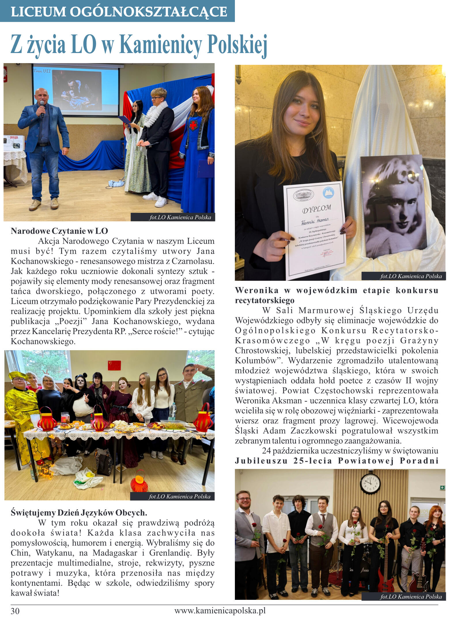 Grudzień 2025 - strona 30