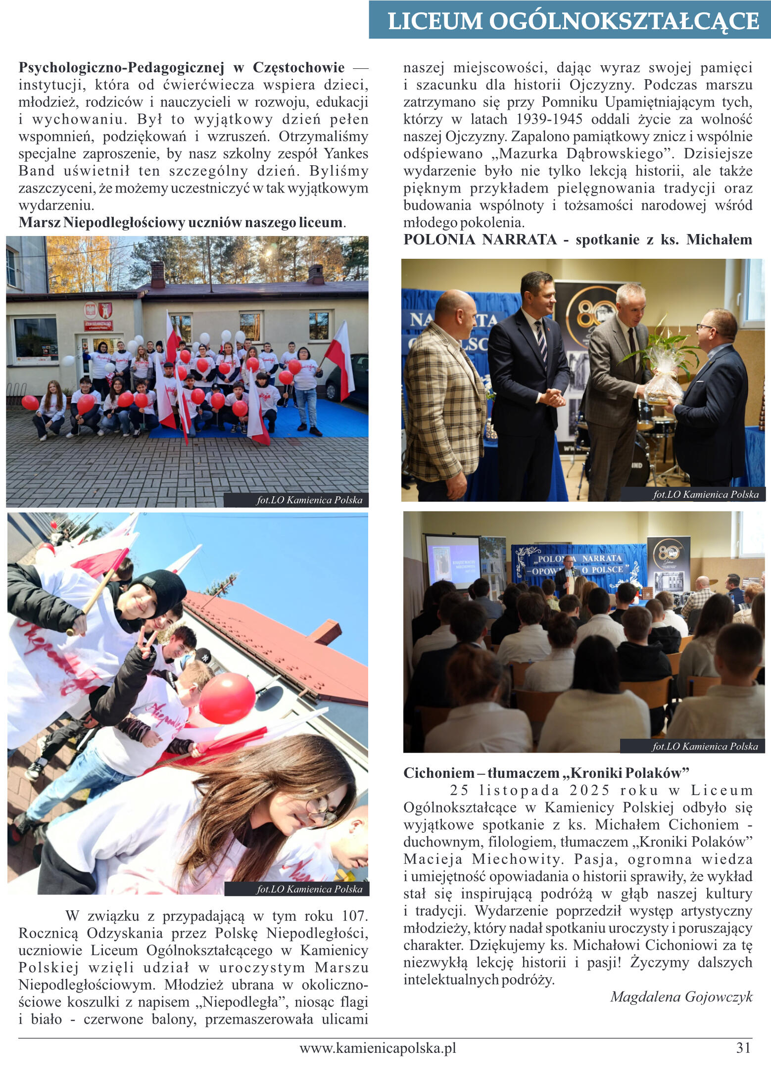 Grudzień 2025 - strona 31