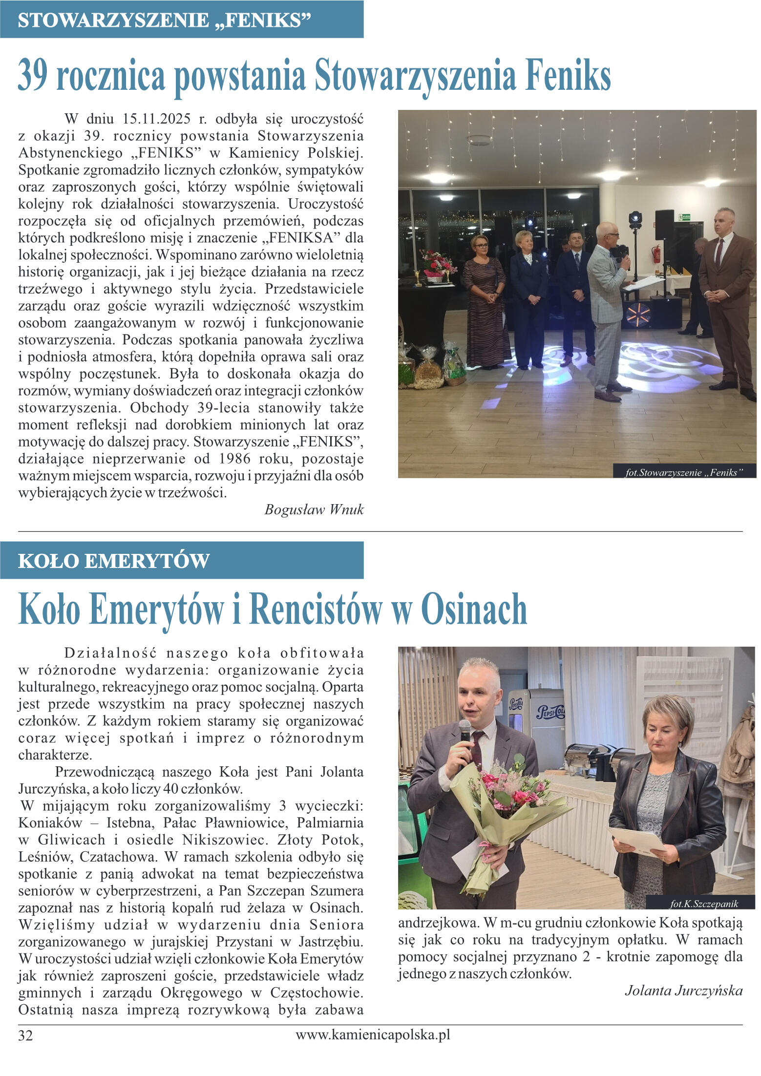 Grudzień 2025 - strona 32