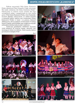 Grudzień 2025 - strona 12