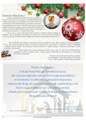 Grudzień 2025 - strona 2