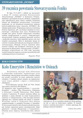 Grudzień 2025 - strona 32