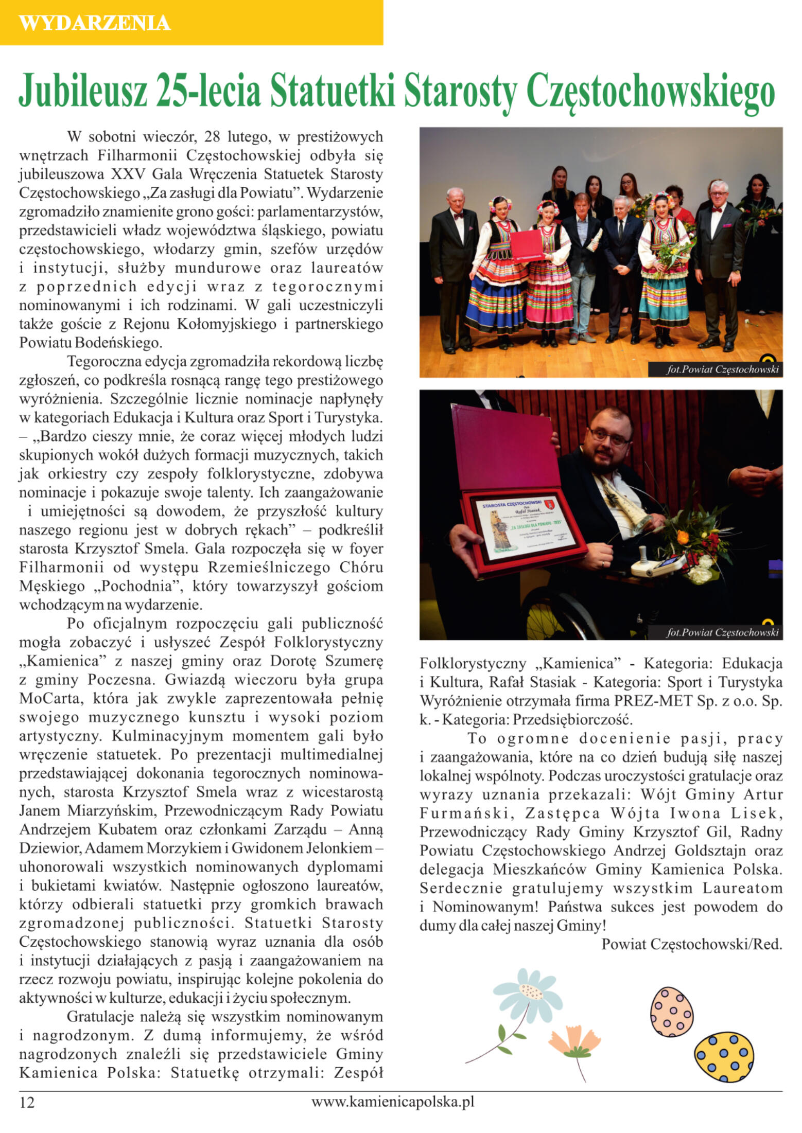 Kwiecień 2026 - strona 12