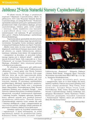 Kwiecień 2026 - strona 12