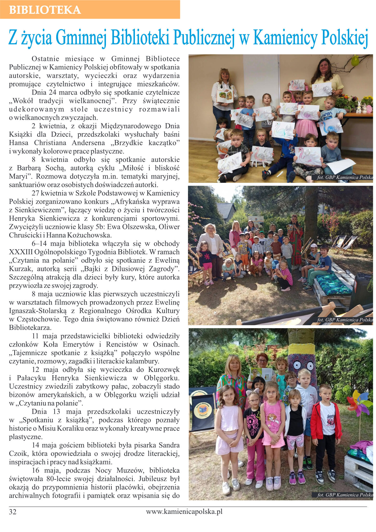 Wrzesień 2026 - strona 32